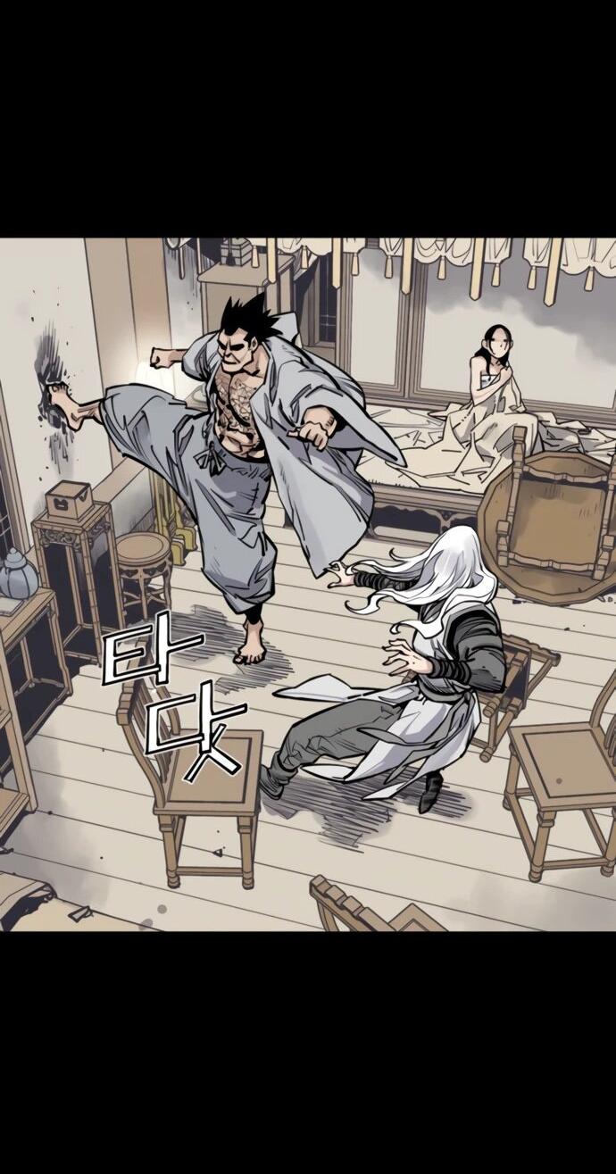 Манга Бог смерти - Глава 116 Страница 52
