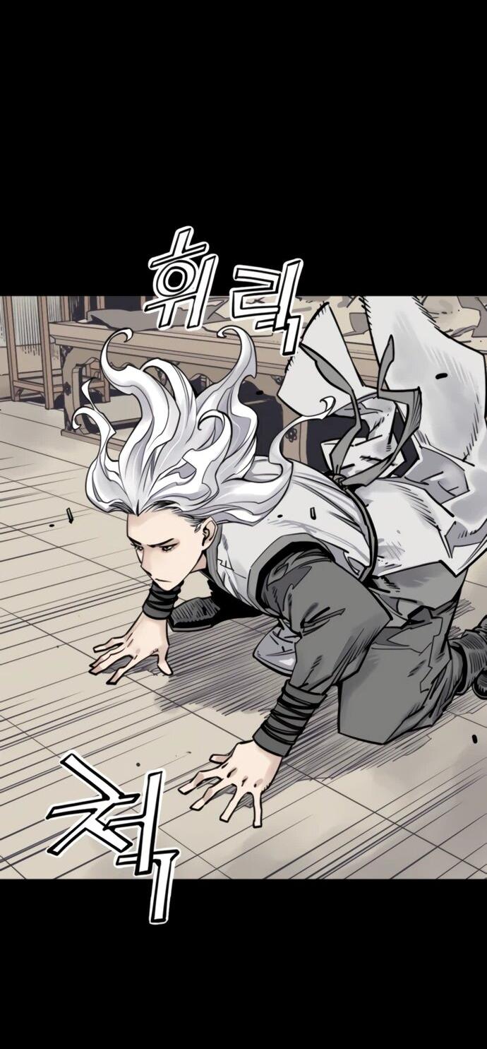 Манга Бог смерти - Глава 116 Страница 39