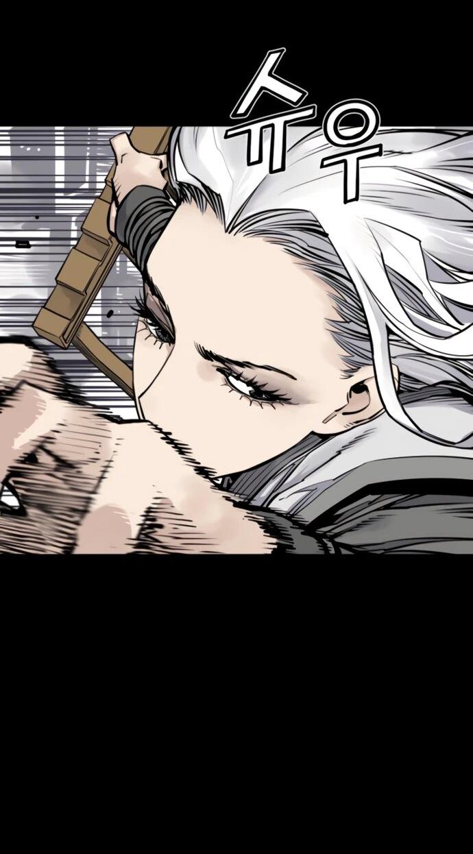 Манга Бог смерти - Глава 116 Страница 55