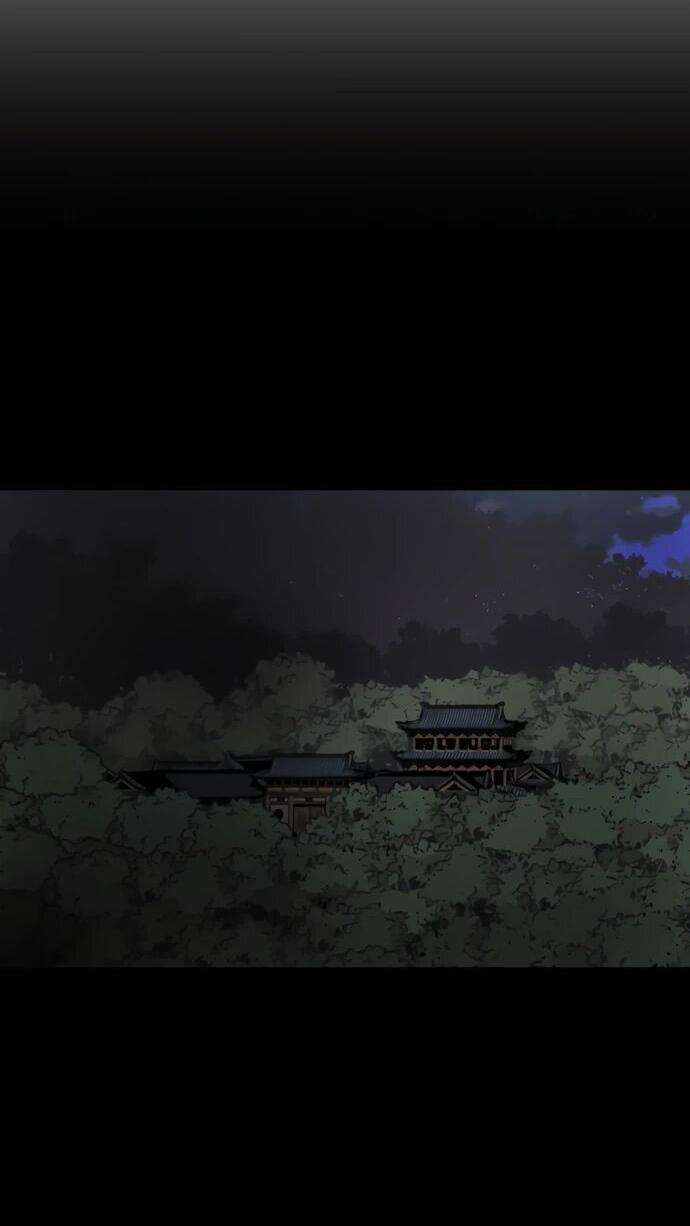 Манга Бог смерти - Глава 127 Страница 18