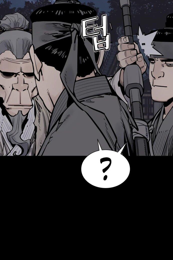 Манга Бог смерти - Глава 127 Страница 67