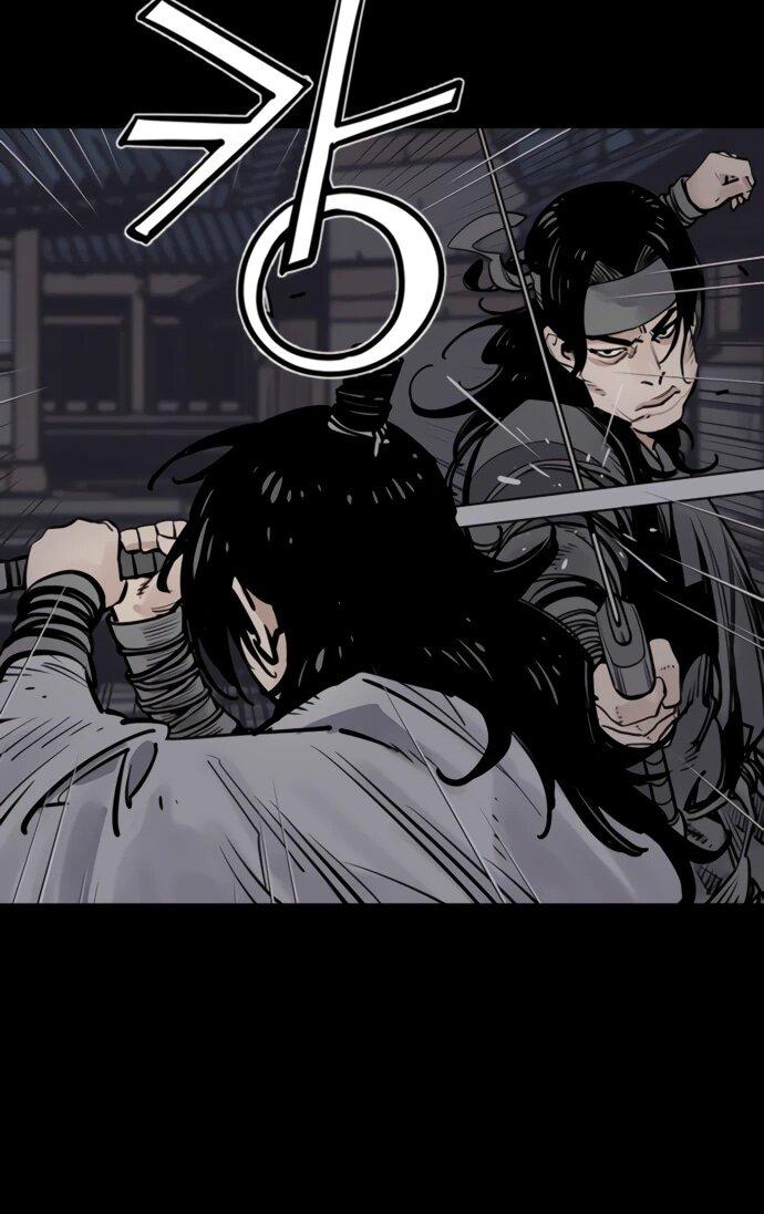 Манга Бог смерти - Глава 127 Страница 50