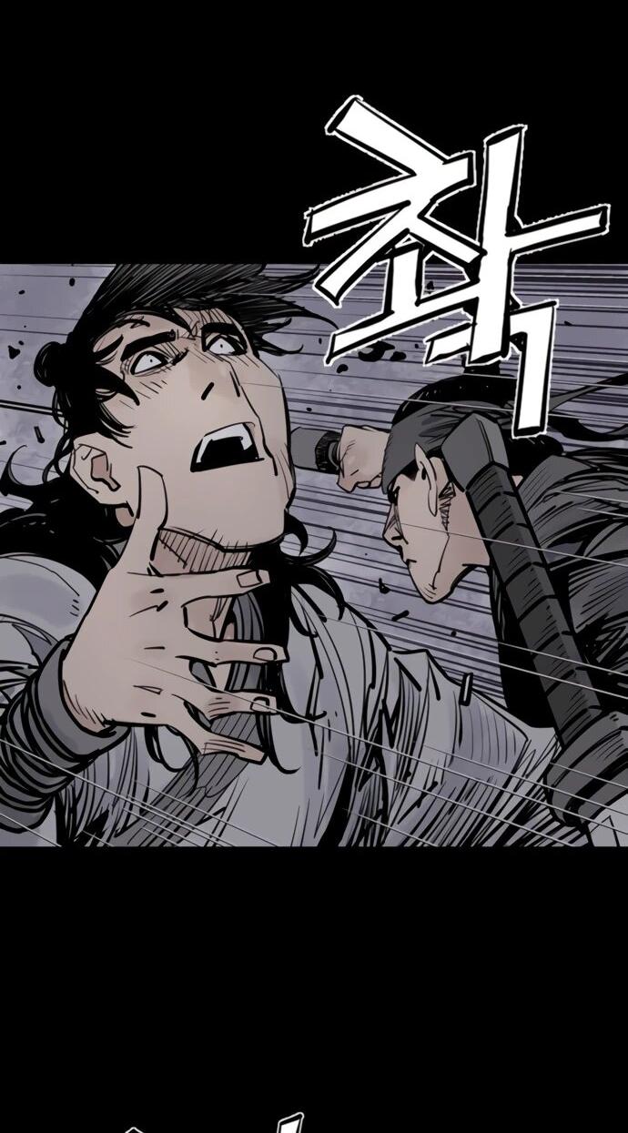 Манга Бог смерти - Глава 127 Страница 49