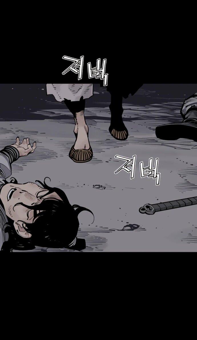 Манга Бог смерти - Глава 127 Страница 59
