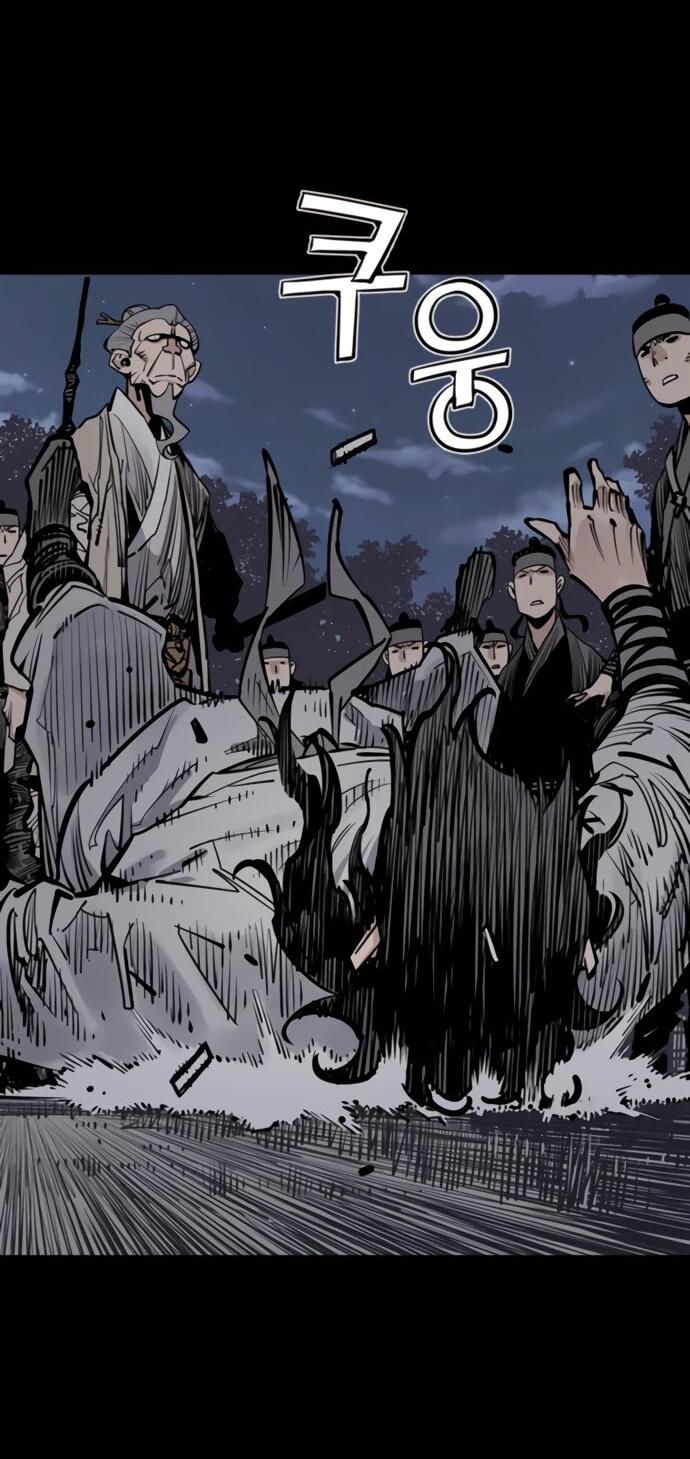 Манга Бог смерти - Глава 127 Страница 72