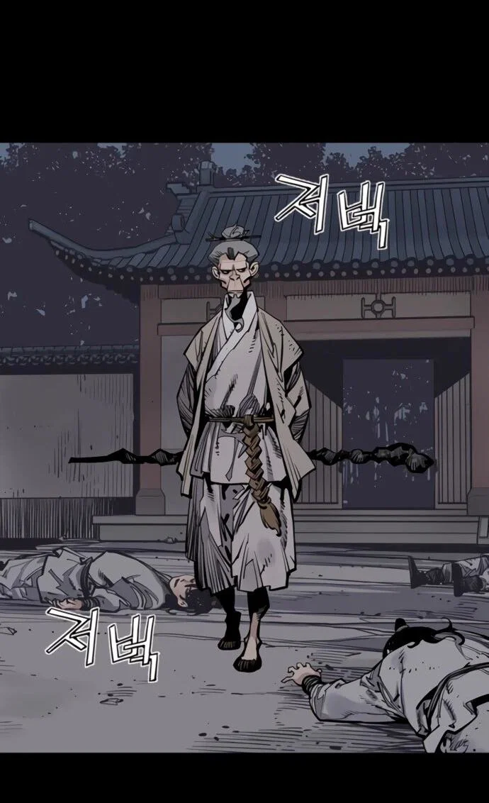 Манга Бог смерти - Глава 127 Страница 60