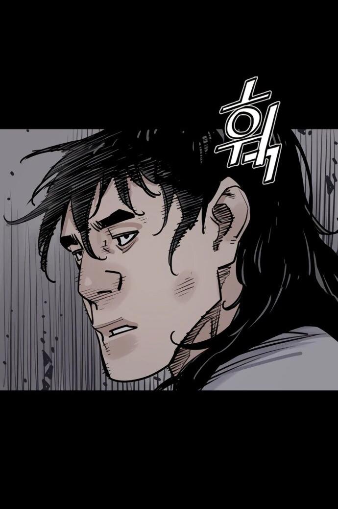 Манга Бог смерти - Глава 127 Страница 35