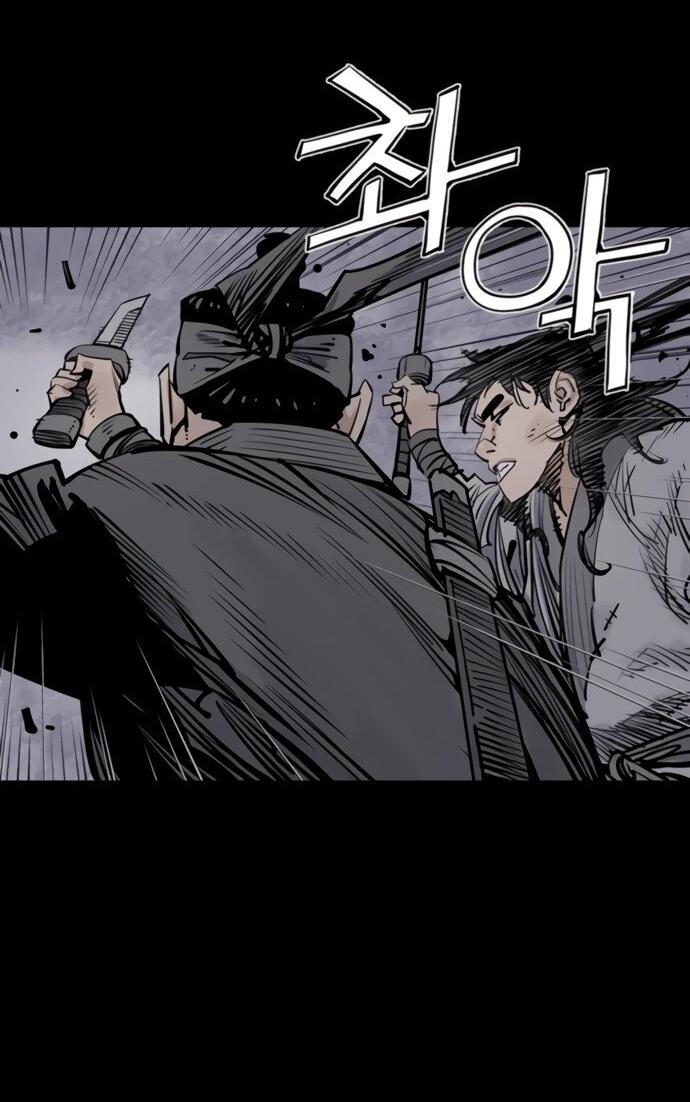 Манга Бог смерти - Глава 127 Страница 48