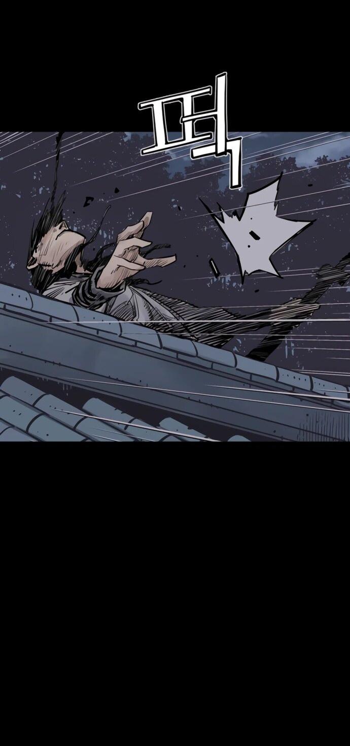 Манга Бог смерти - Глава 127 Страница 22