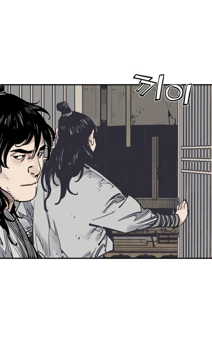 Манга Бог смерти - Глава 127 Страница 10