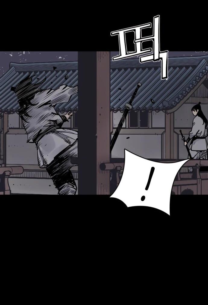 Манга Бог смерти - Глава 127 Страница 38