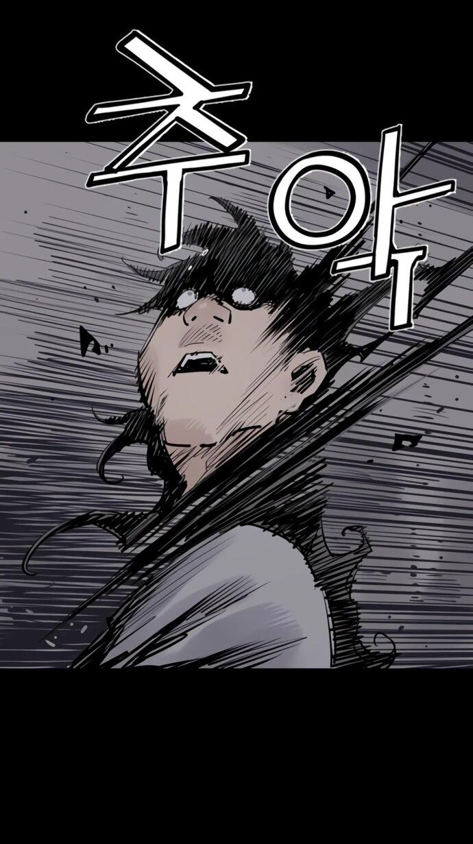 Манга Бог смерти - Глава 127 Страница 36