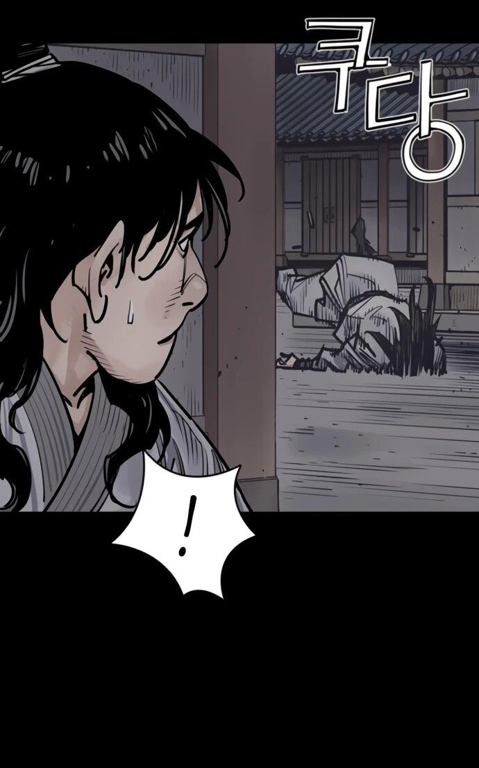 Манга Бог смерти - Глава 127 Страница 40