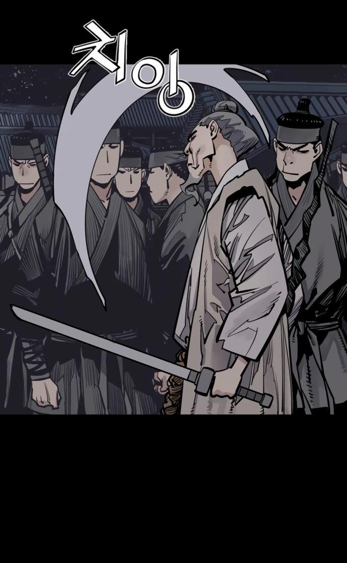 Манга Бог смерти - Глава 127 Страница 68