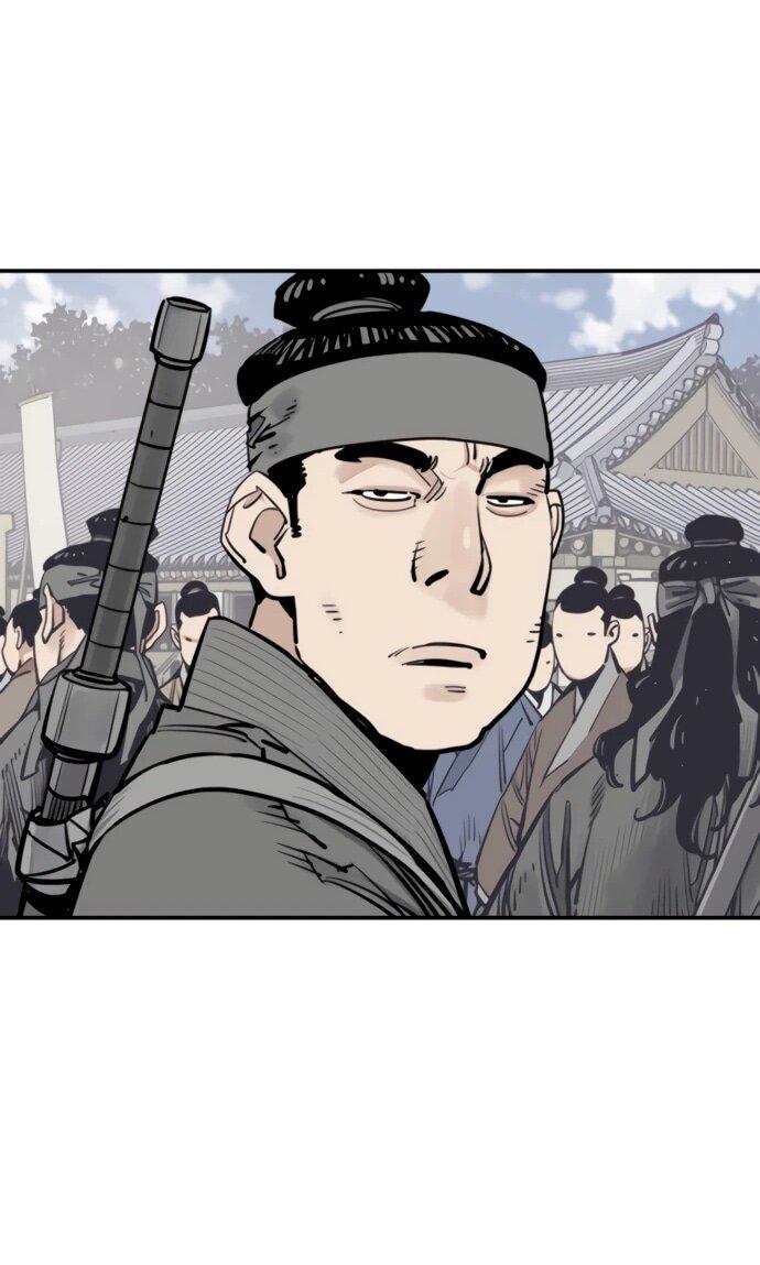 Манга Бог смерти - Глава 126 Страница 46