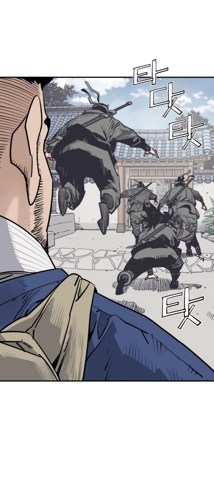 Манга Бог смерти - Глава 126 Страница 27