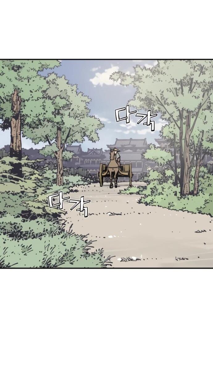 Манга Бог смерти - Глава 126 Страница 50