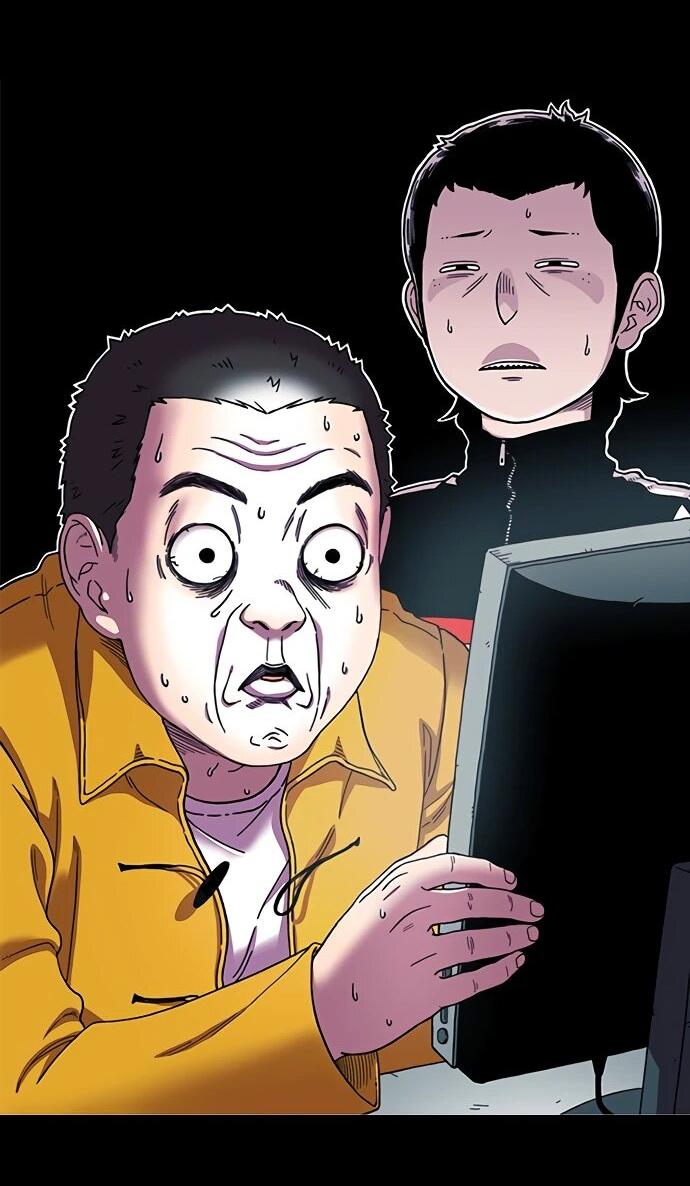 Манга Бог смерти - Глава 126 Страница 79