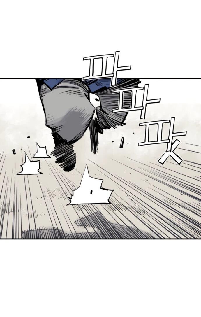 Манга Бог смерти - Глава 126 Страница 21
