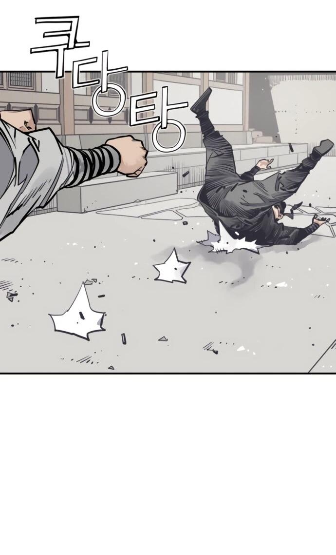 Манга Бог смерти - Глава 126 Страница 34