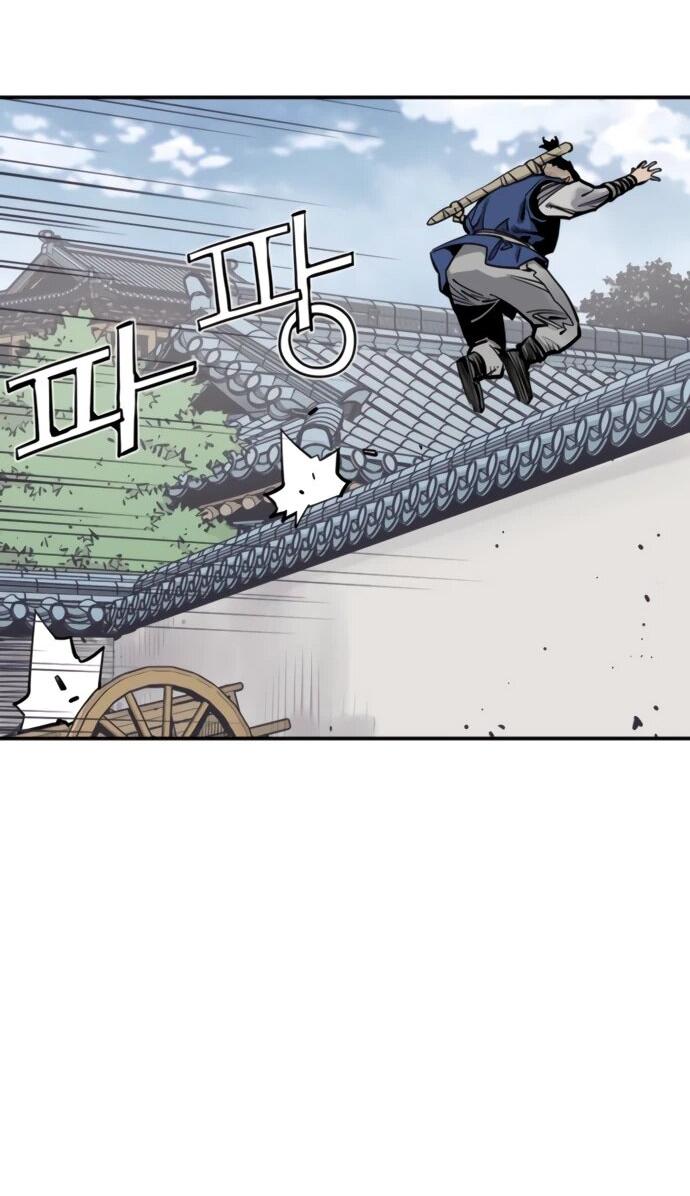 Манга Бог смерти - Глава 126 Страница 22