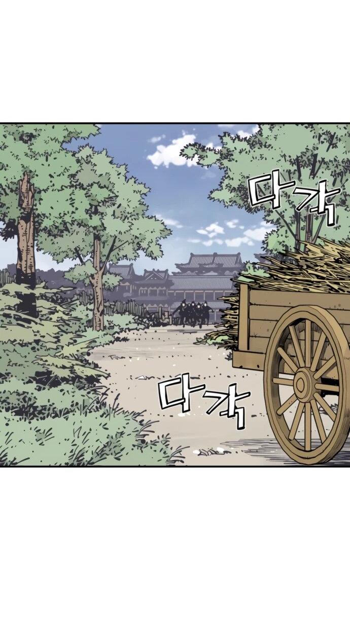 Манга Бог смерти - Глава 126 Страница 51