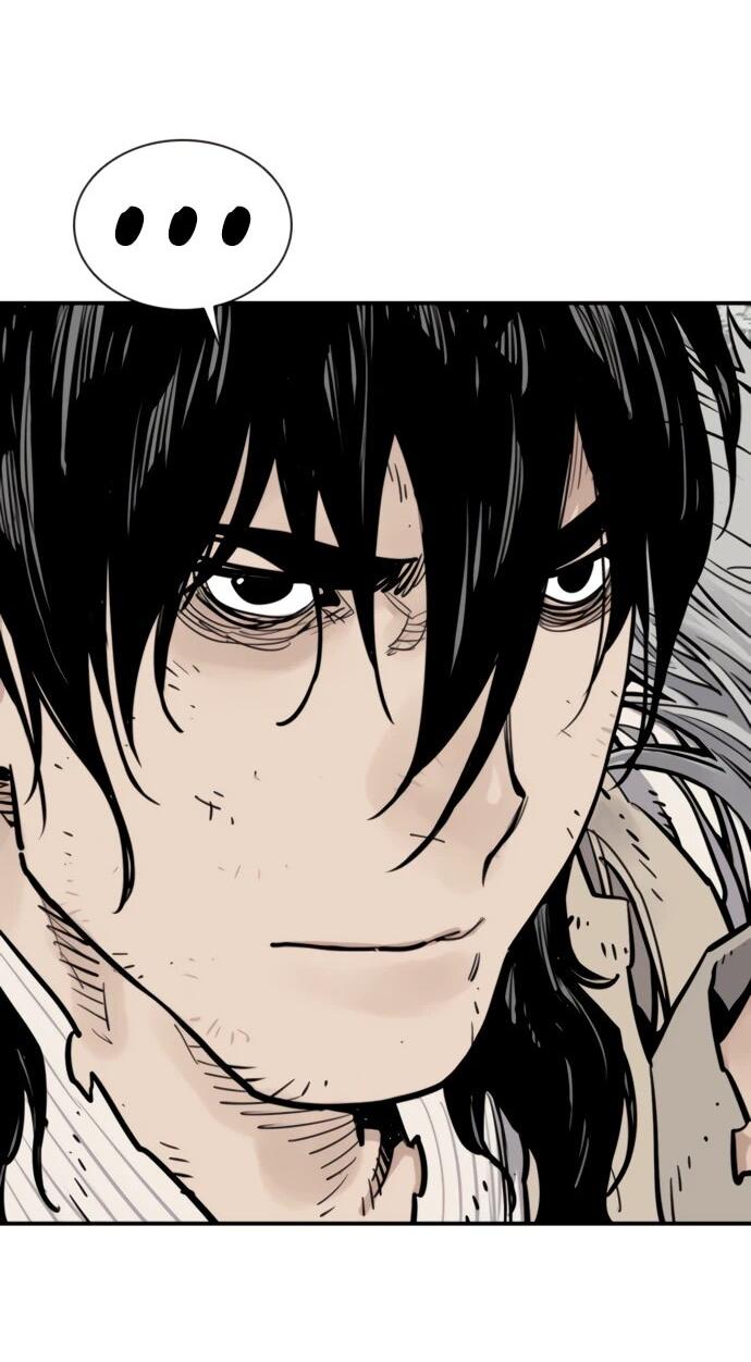 Манга Бог смерти - Глава 126 Страница 17