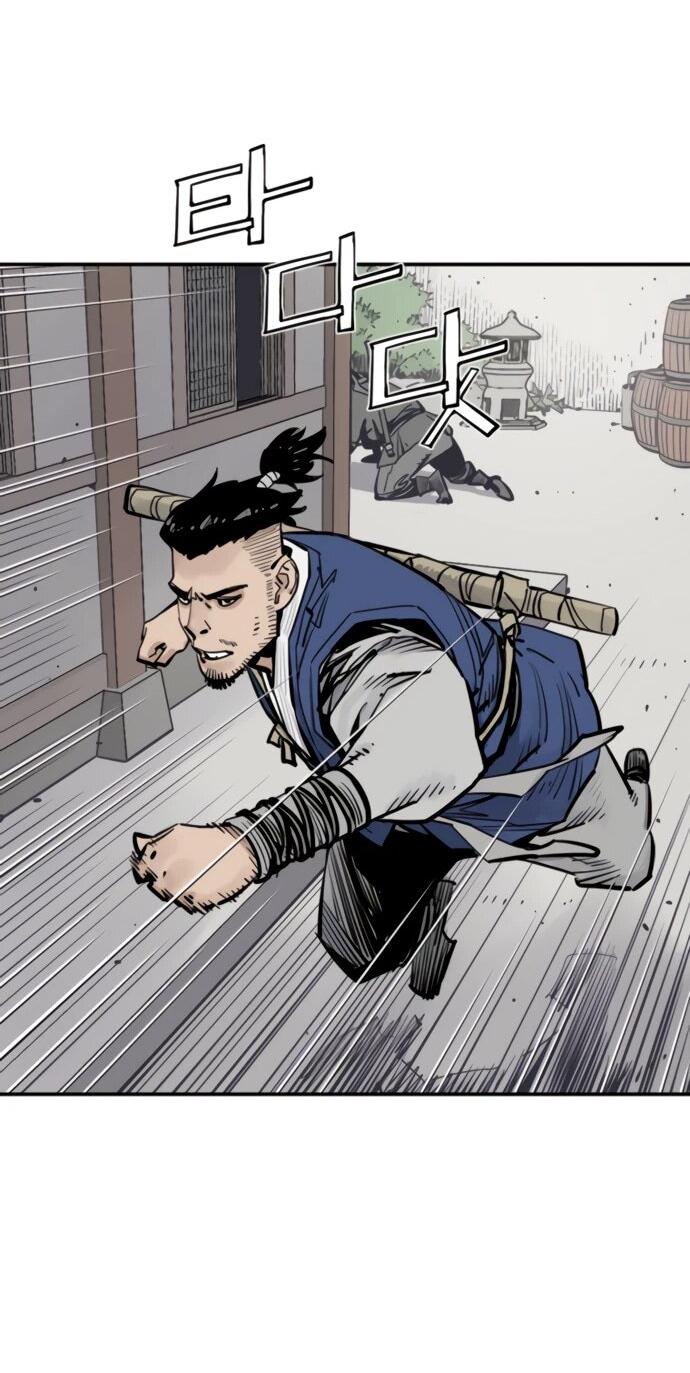 Манга Бог смерти - Глава 126 Страница 35