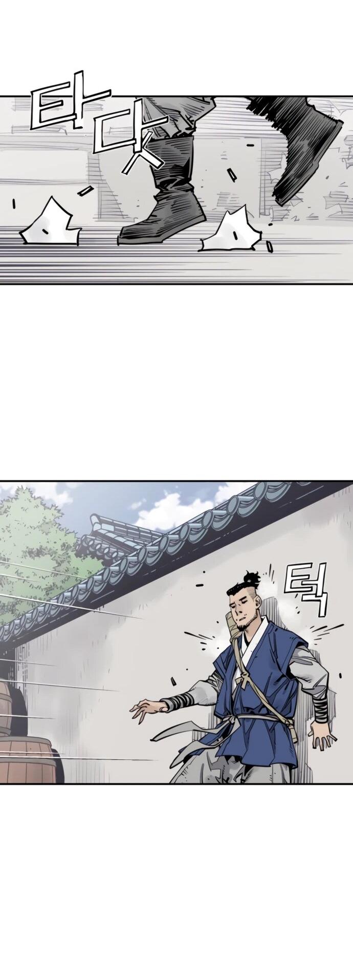 Манга Бог смерти - Глава 126 Страница 24