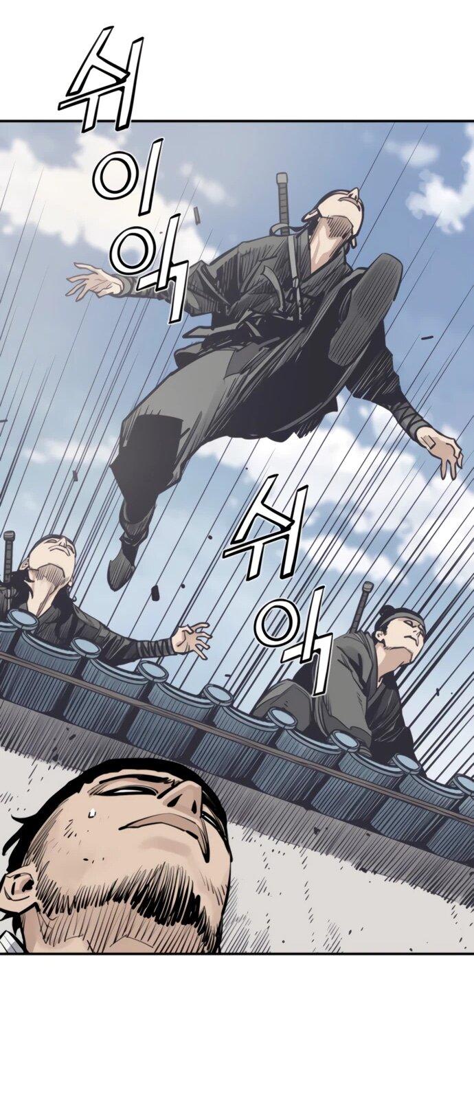 Манга Бог смерти - Глава 126 Страница 26