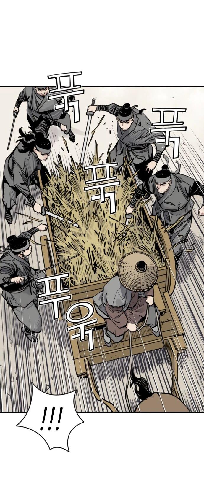 Манга Бог смерти - Глава 126 Страница 56