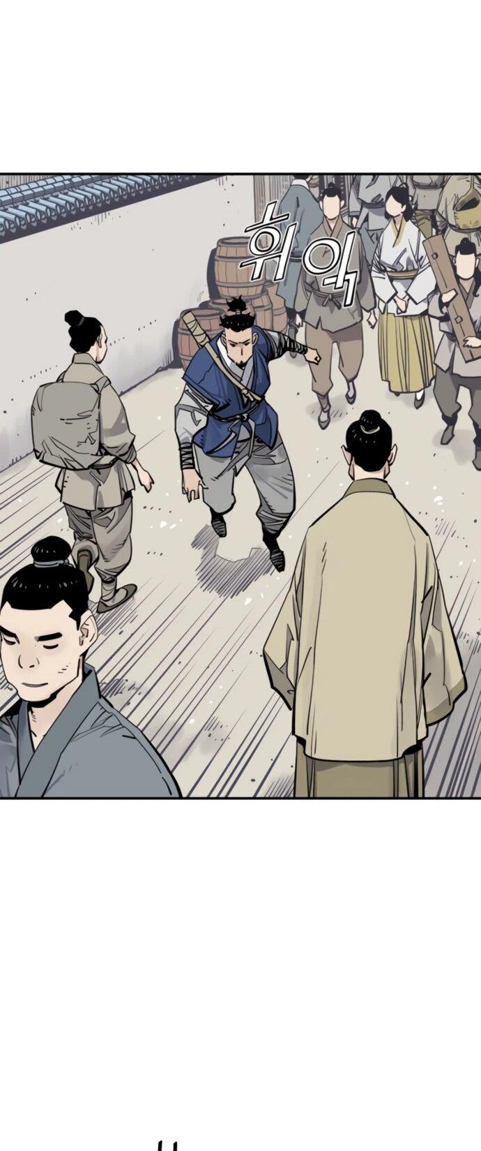 Манга Бог смерти - Глава 126 Страница 39