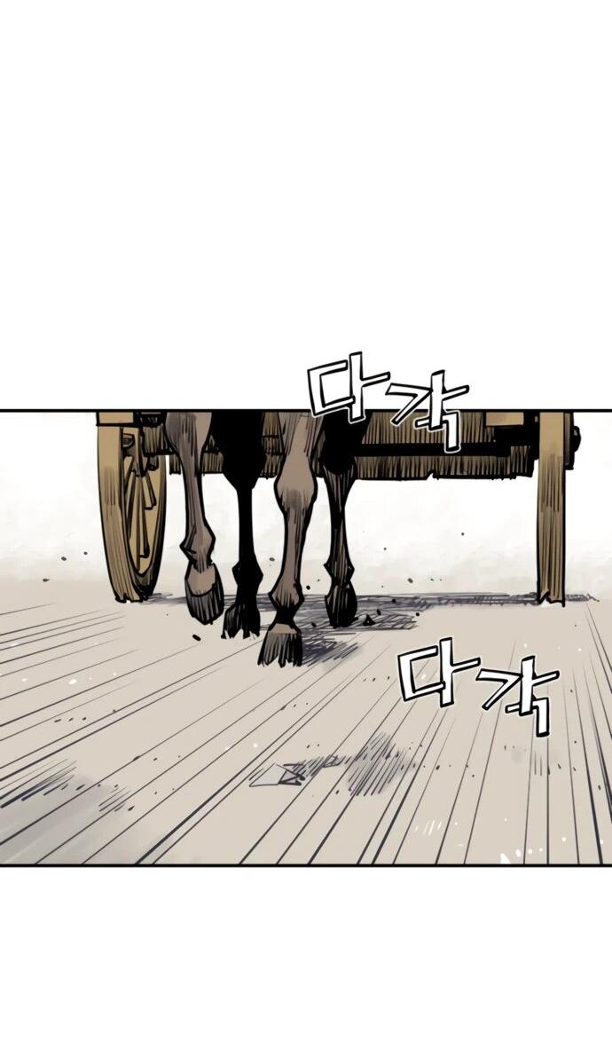 Манга Бог смерти - Глава 126 Страница 49