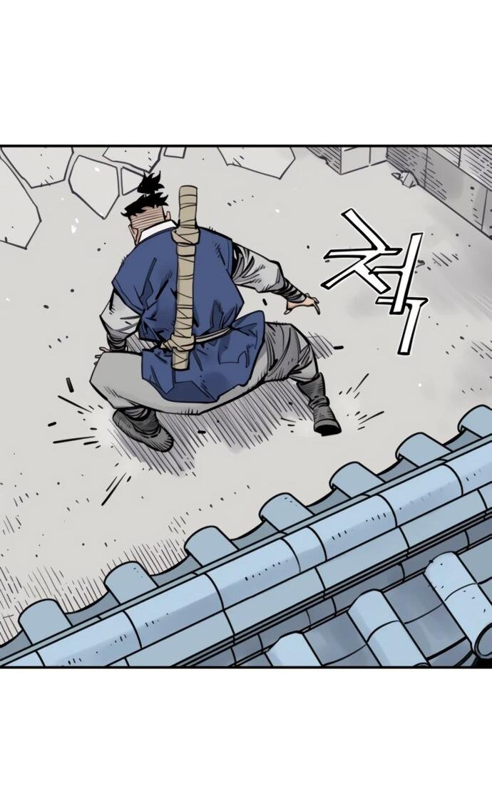 Манга Бог смерти - Глава 126 Страница 23