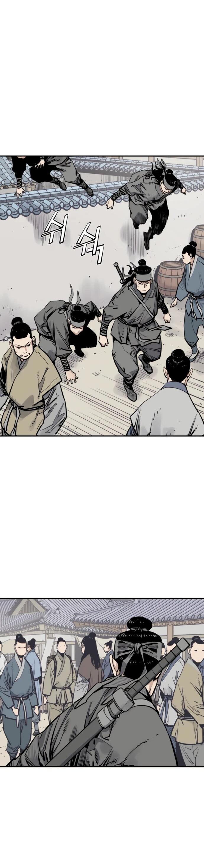 Манга Бог смерти - Глава 126 Страница 45