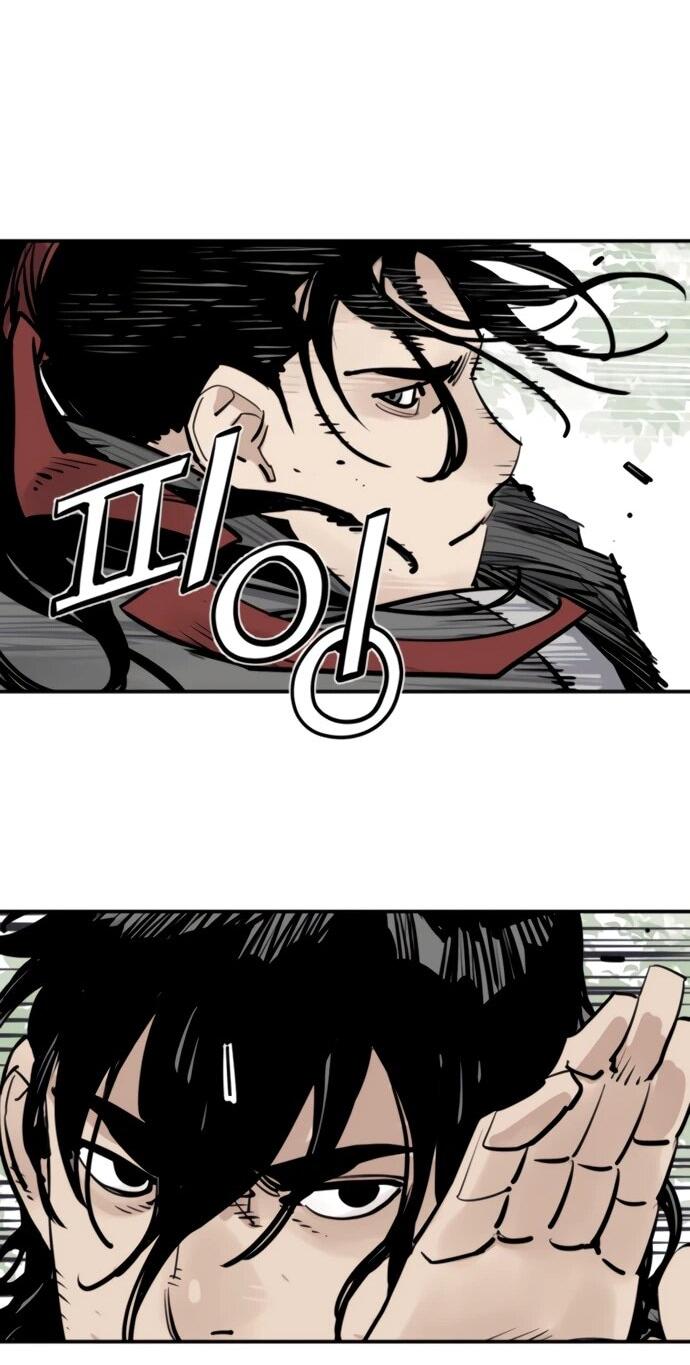 Манга Бог смерти - Глава 125 Страница 37