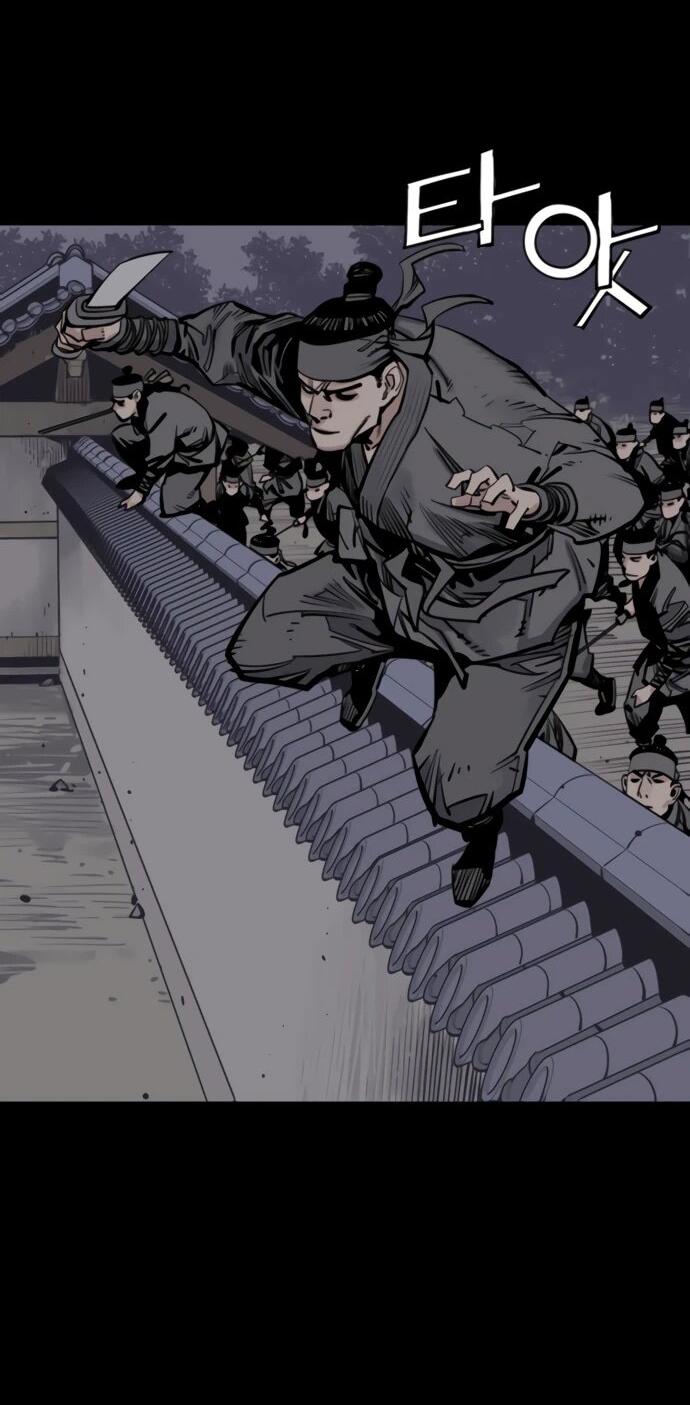 Манга Бог смерти - Глава 125 Страница 67