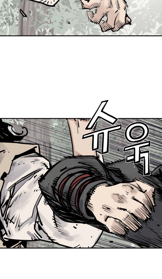Манга Бог смерти - Глава 125 Страница 20