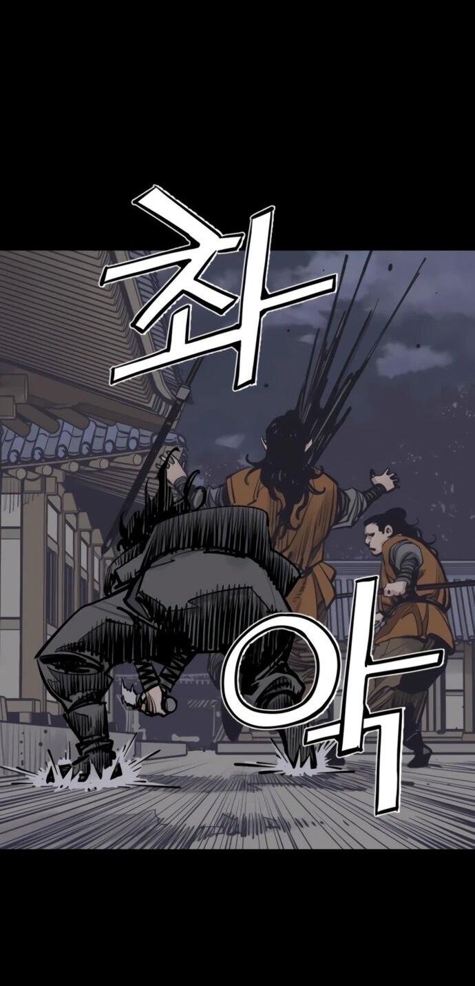 Манга Бог смерти - Глава 125 Страница 74