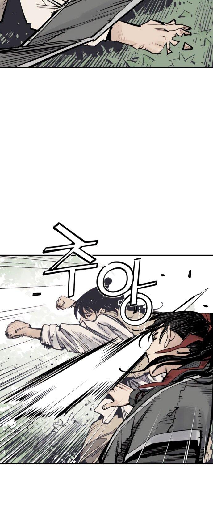 Манга Бог смерти - Глава 125 Страница 27