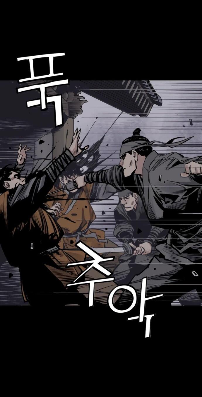 Манга Бог смерти - Глава 125 Страница 65