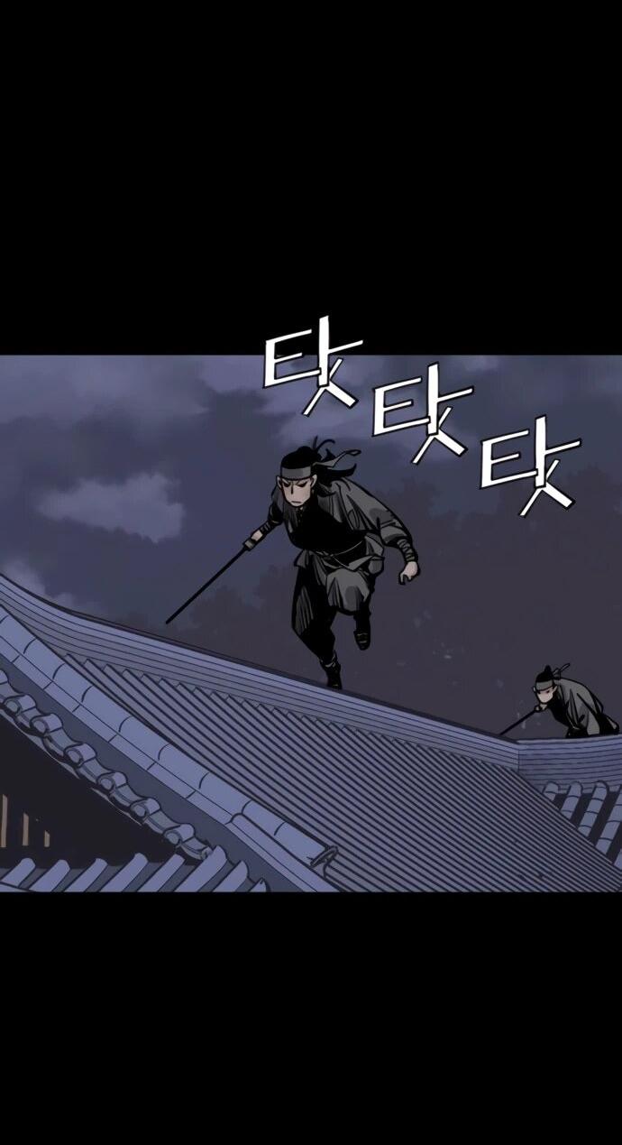 Манга Бог смерти - Глава 125 Страница 72