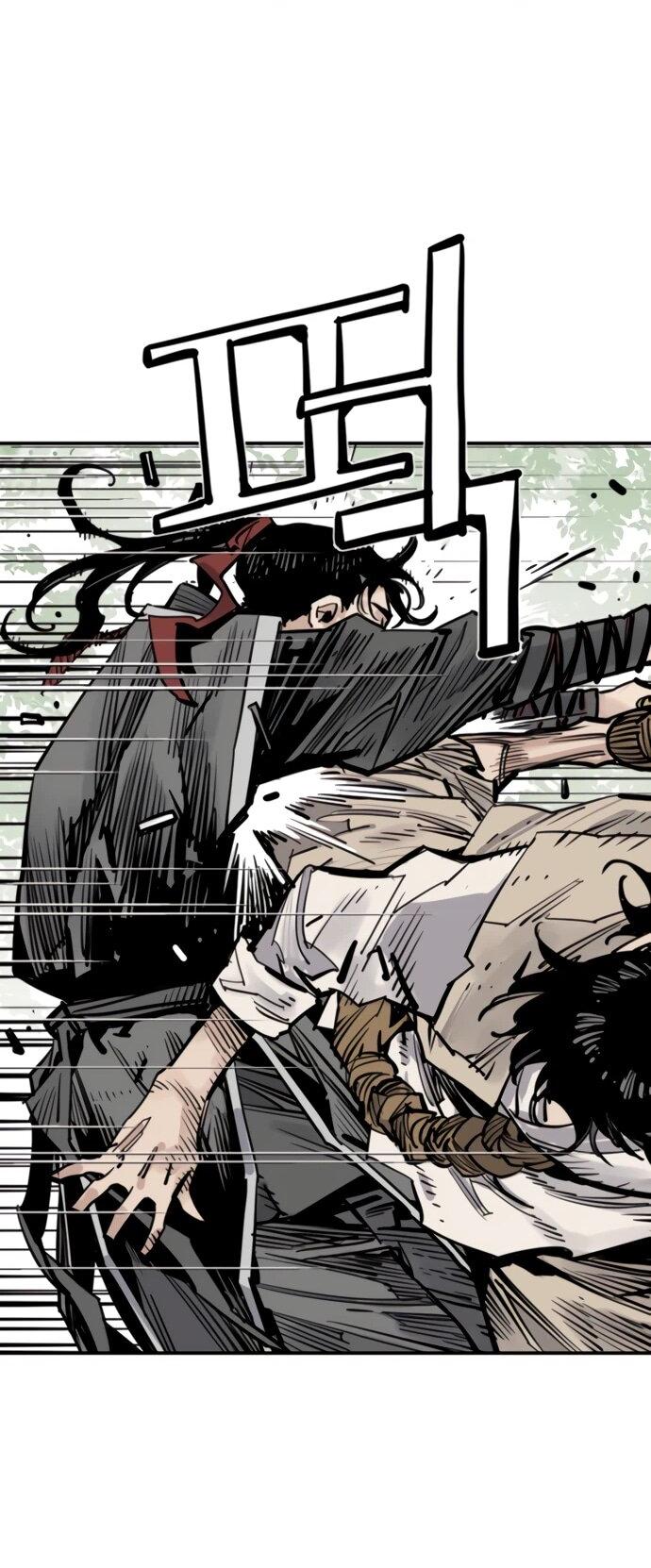 Манга Бог смерти - Глава 125 Страница 30