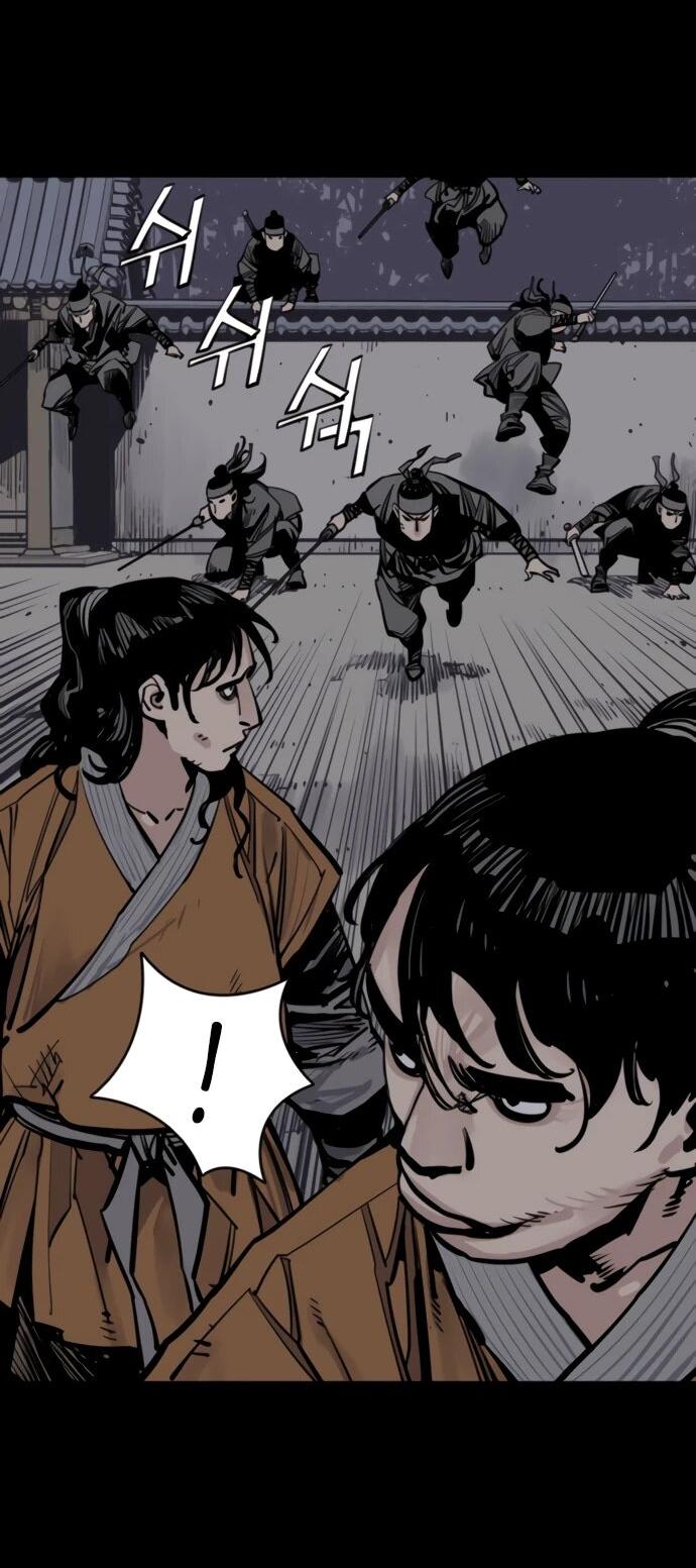 Манга Бог смерти - Глава 125 Страница 69