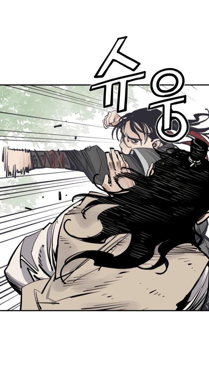 Манга Бог смерти - Глава 125 Страница 36