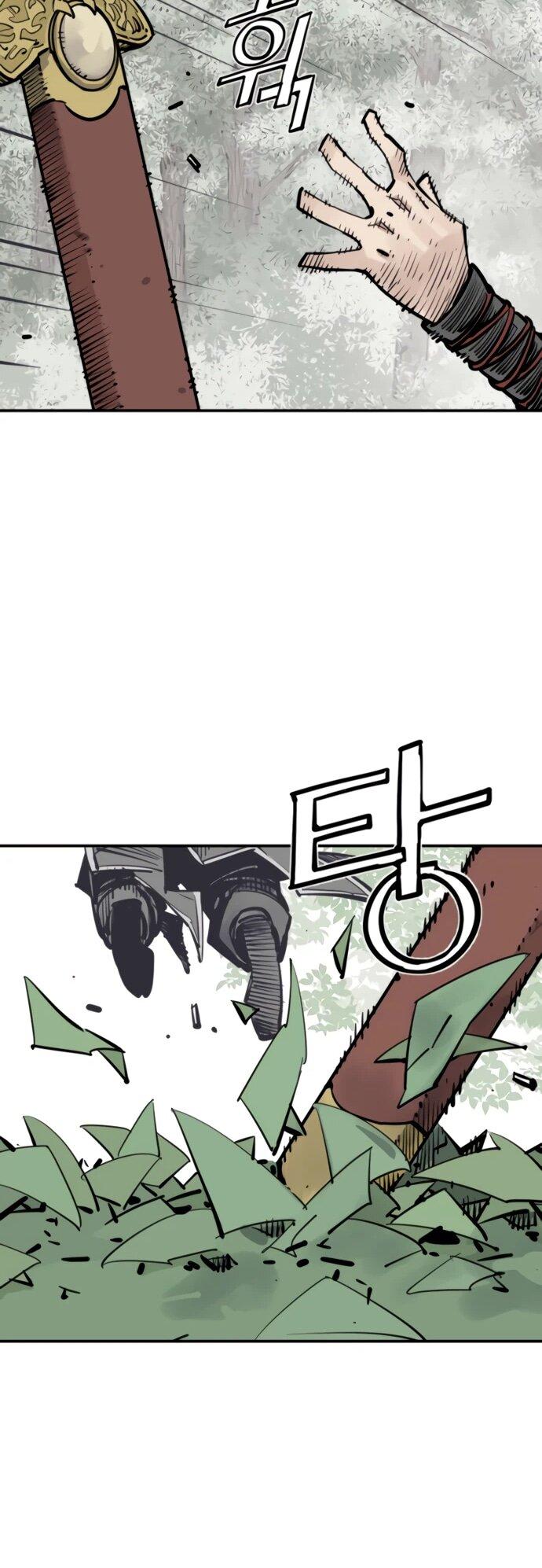 Манга Бог смерти - Глава 125 Страница 34