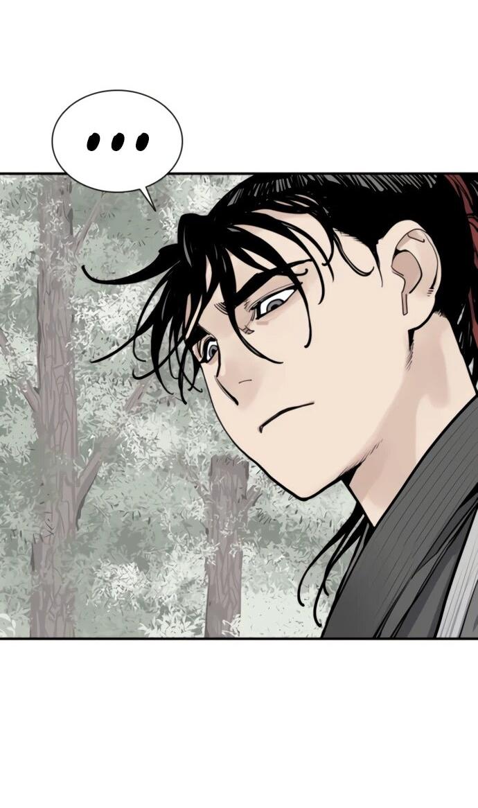 Манга Бог смерти - Глава 125 Страница 4