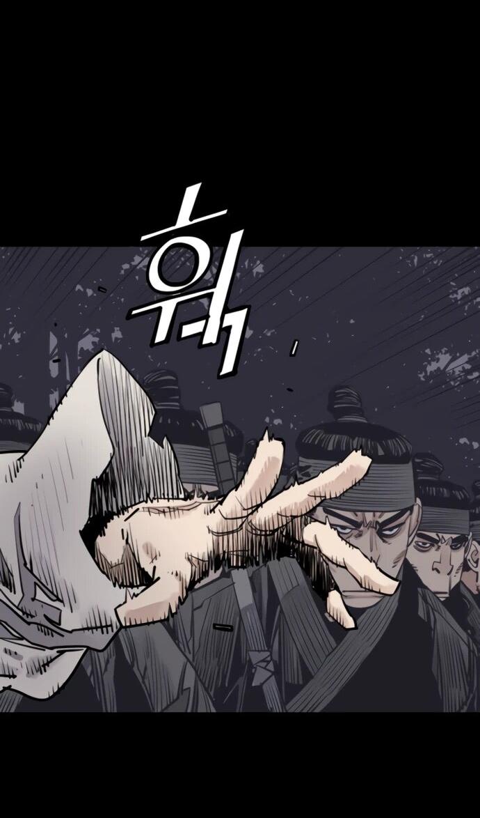 Манга Бог смерти - Глава 125 Страница 60