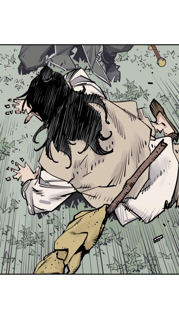 Манга Бог смерти - Глава 125 Страница 24