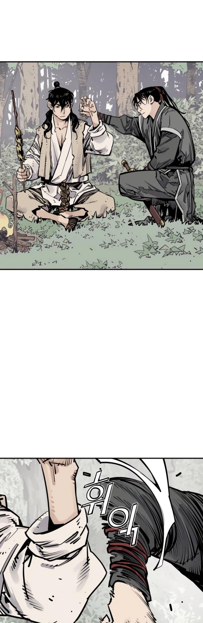 Манга Бог смерти - Глава 125 Страница 19